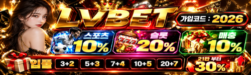LVBET