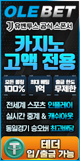 🔞 성인 🔞👉주소창에 [nu-sta.com]