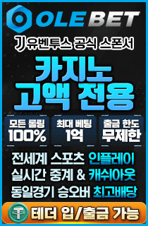 🔞 성인 🔞👉주소창에 [nu-sta.com]