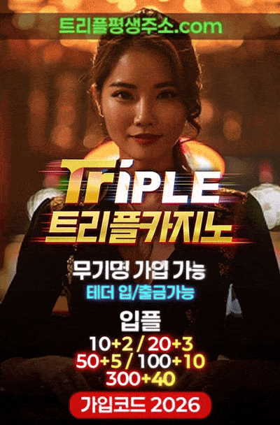 ♠️♥️카지노♦️♣️