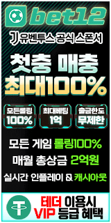 📺무료TV▶️ 평생주소 [nu-sta.com]