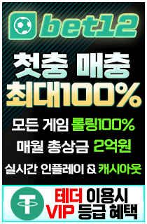 📺무료TV▶️ 평생주소 [nu-sta.com]